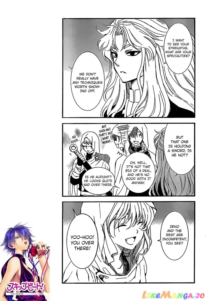 Yona of the Dawn Chapter 132 image 19_optimized